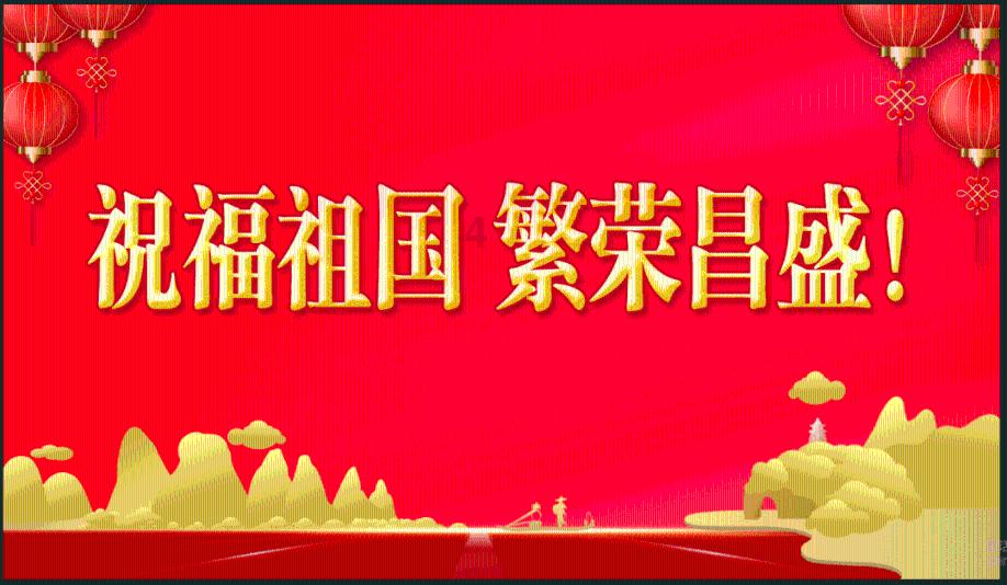 动物帮帮忙保卫家园